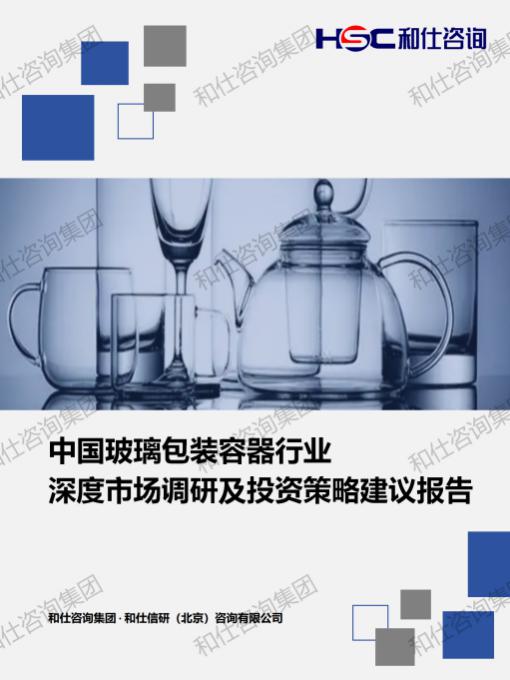 pg电子游戏试玩(中国)官方网站