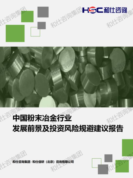 pg电子游戏试玩(中国)官方网站