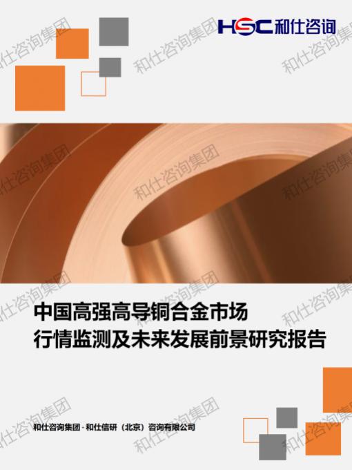 pg电子游戏试玩(中国)官方网站