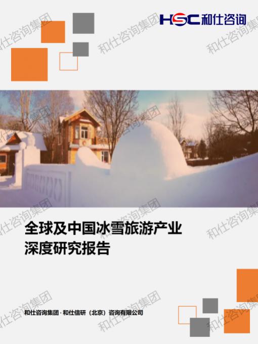 pg电子游戏试玩(中国)官方网站