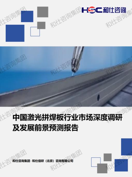 pg电子游戏试玩(中国)官方网站