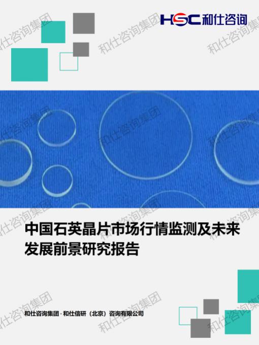 pg电子游戏试玩(中国)官方网站