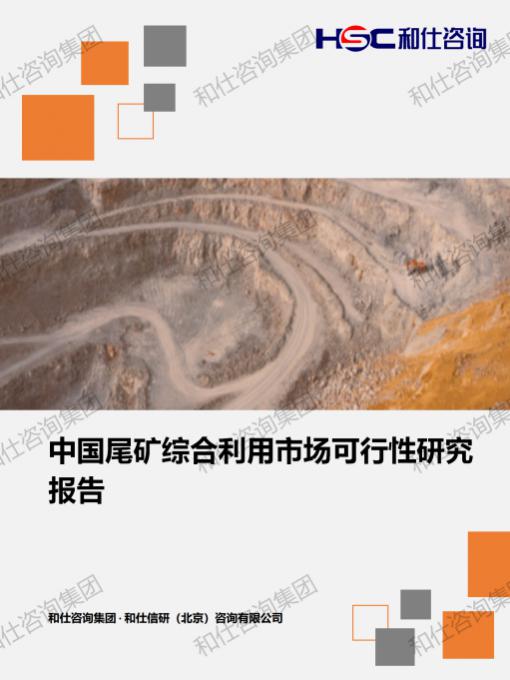 pg电子游戏试玩(中国)官方网站