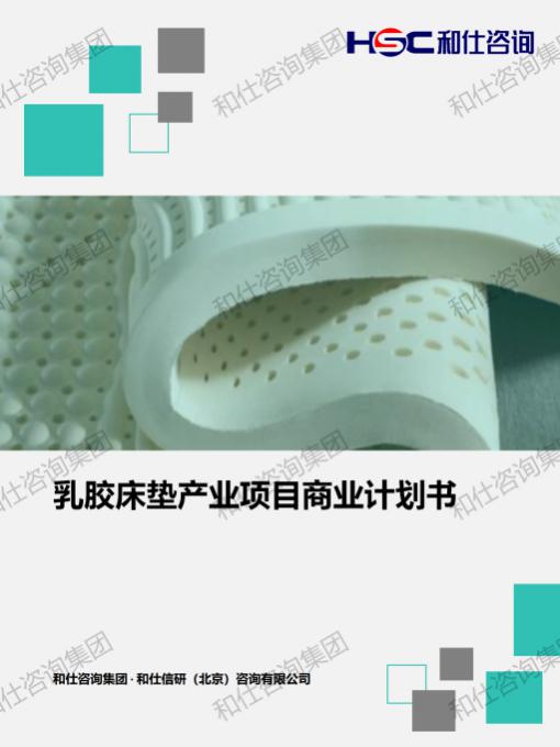 pg电子游戏试玩(中国)官方网站