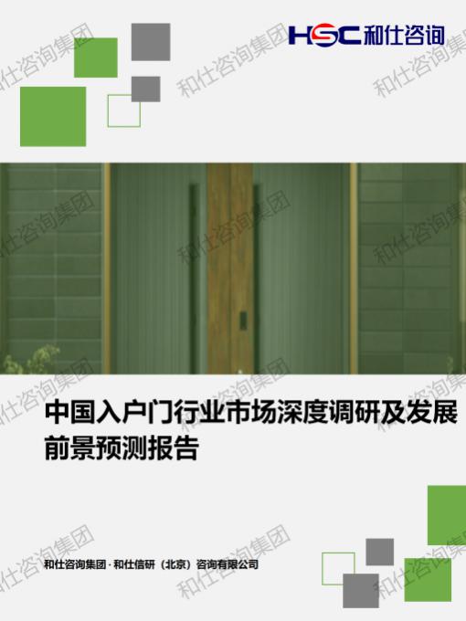 pg电子游戏试玩(中国)官方网站