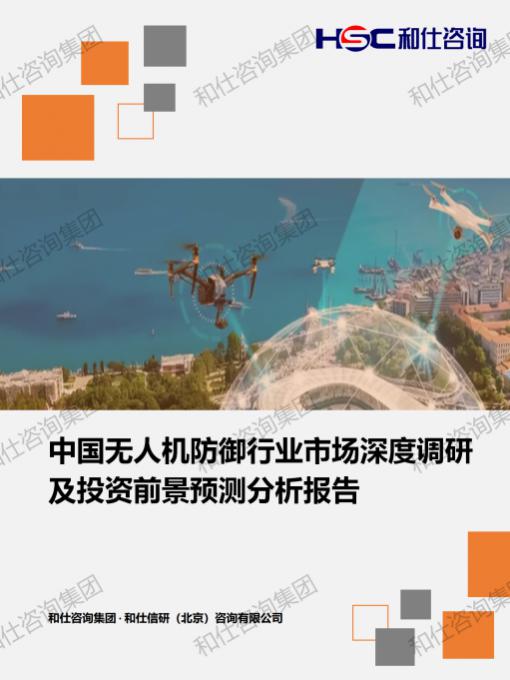 pg电子游戏试玩(中国)官方网站