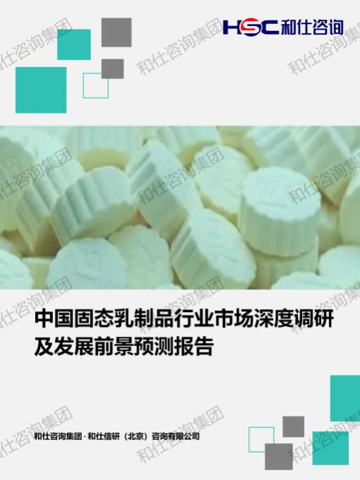 pg电子游戏试玩(中国)官方网站
