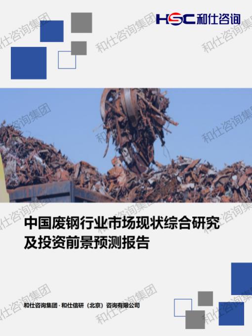 pg电子游戏试玩(中国)官方网站