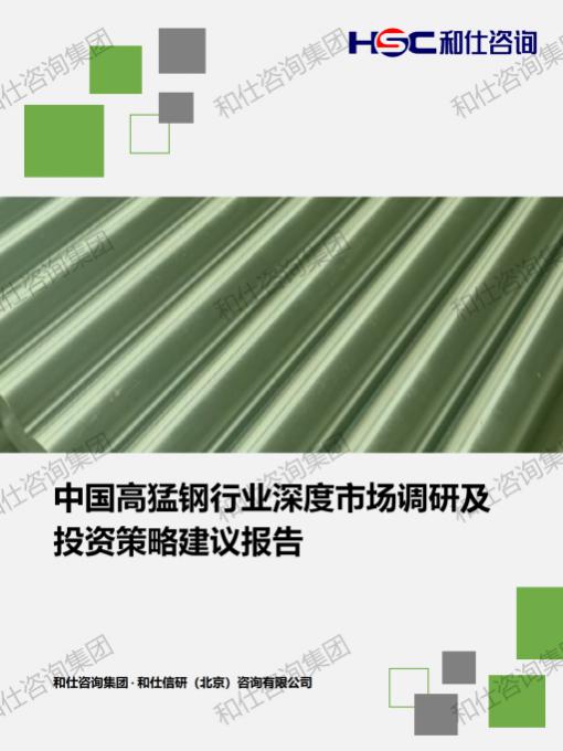 pg电子游戏试玩(中国)官方网站