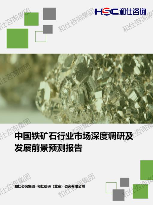 pg电子游戏试玩(中国)官方网站