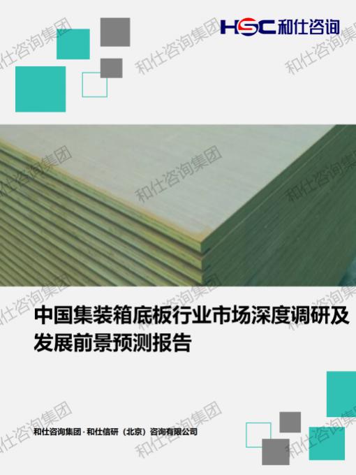 pg电子游戏试玩(中国)官方网站