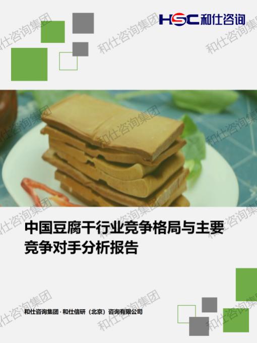 pg电子游戏试玩(中国)官方网站