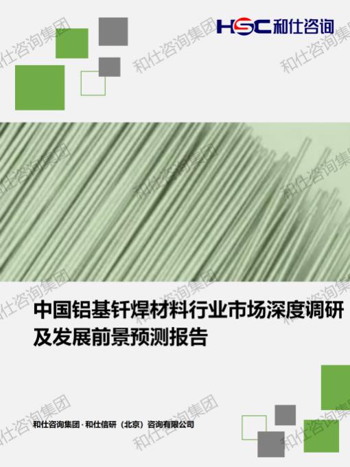 pg电子游戏试玩(中国)官方网站