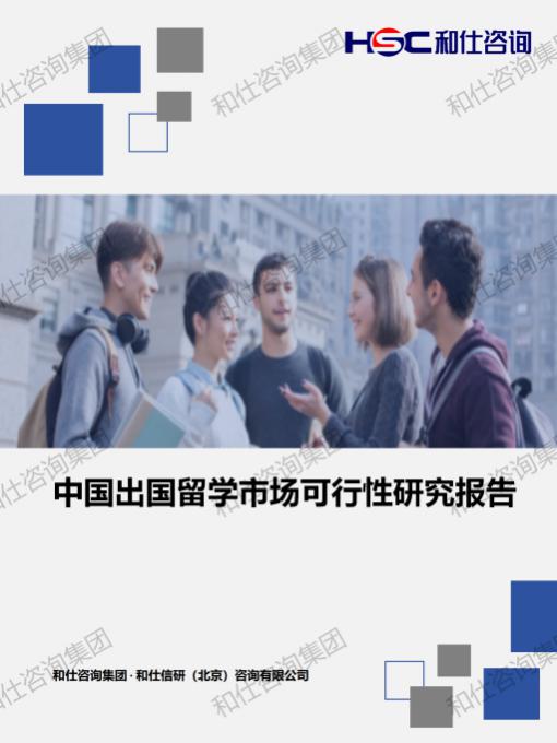 pg电子游戏试玩(中国)官方网站
