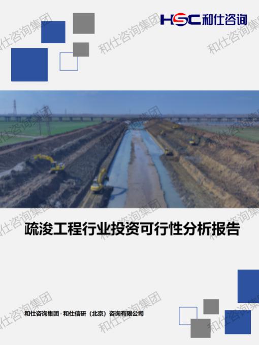 pg电子游戏试玩(中国)官方网站