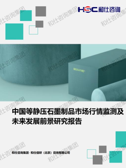 pg电子游戏试玩(中国)官方网站