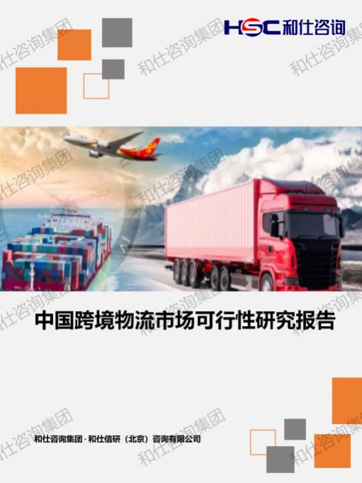 pg电子游戏试玩(中国)官方网站