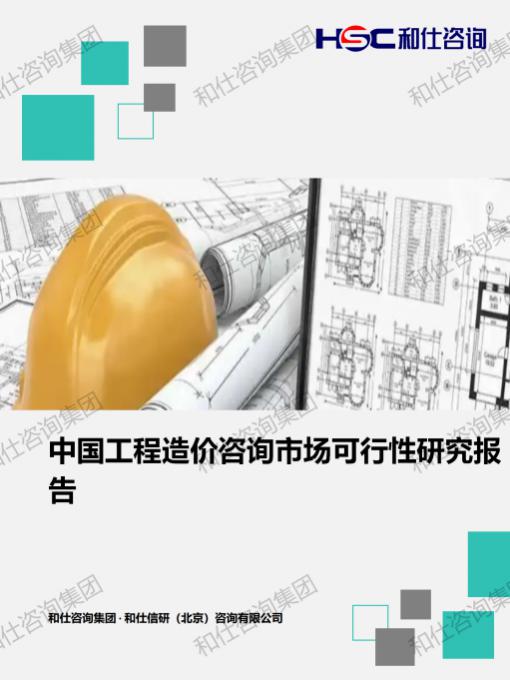 pg电子游戏试玩(中国)官方网站