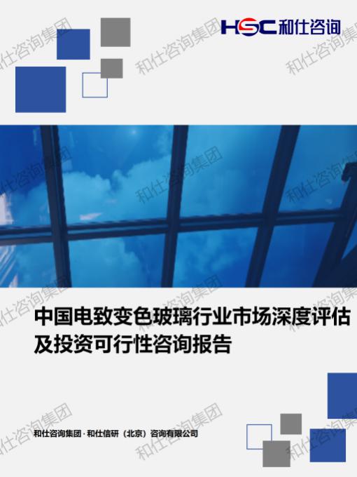 pg电子游戏试玩(中国)官方网站