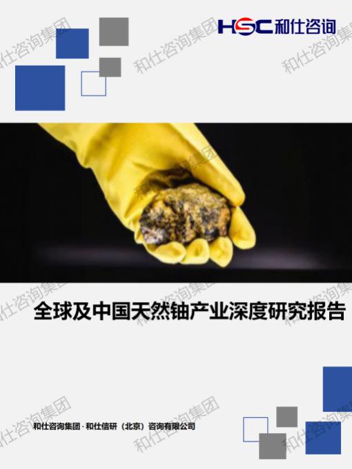 pg电子游戏试玩(中国)官方网站