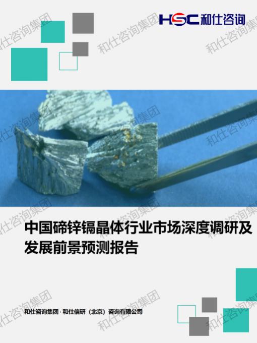 pg电子游戏试玩(中国)官方网站