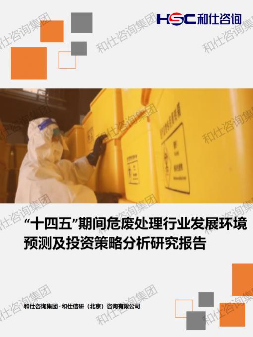 pg电子游戏试玩(中国)官方网站