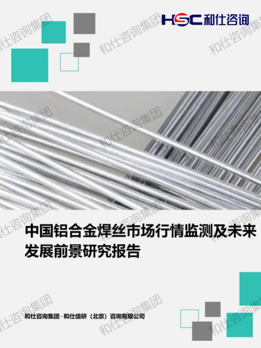 pg电子游戏试玩(中国)官方网站