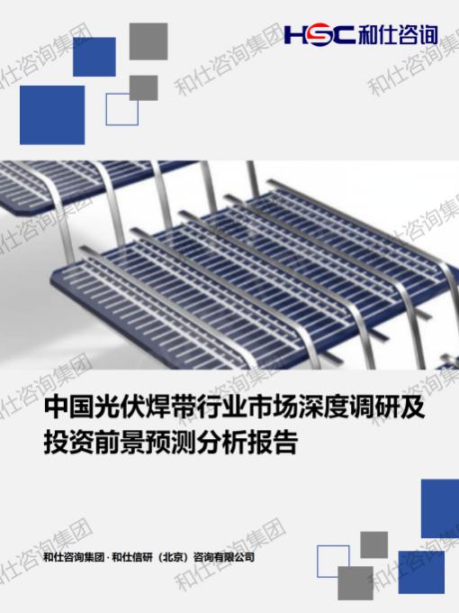 pg电子游戏试玩(中国)官方网站