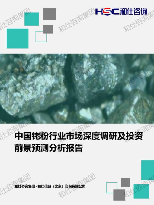 pg电子游戏试玩(中国)官方网站