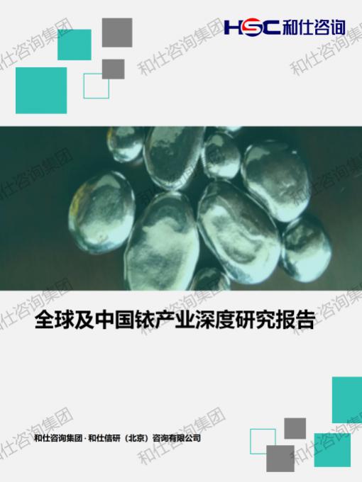 pg电子游戏试玩(中国)官方网站