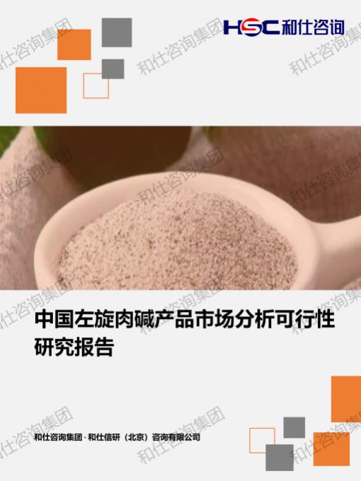 pg电子游戏试玩(中国)官方网站