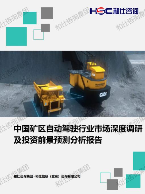 pg电子游戏试玩(中国)官方网站