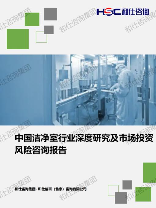 pg电子游戏试玩(中国)官方网站