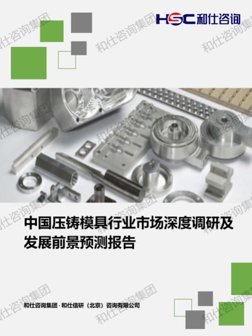 pg电子游戏试玩(中国)官方网站