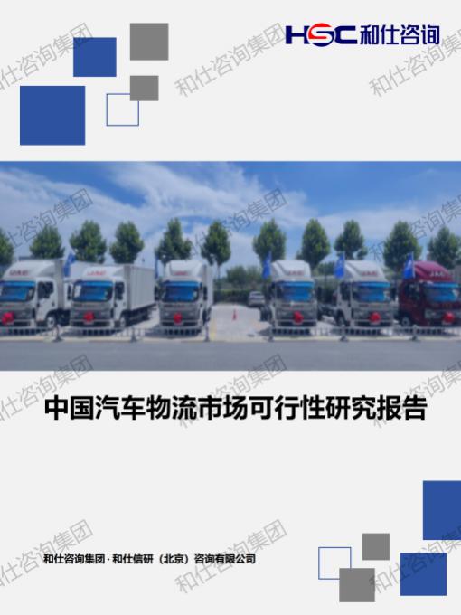 pg电子游戏试玩(中国)官方网站