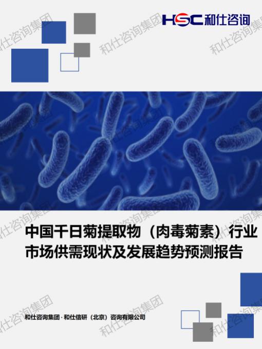 pg电子游戏试玩(中国)官方网站