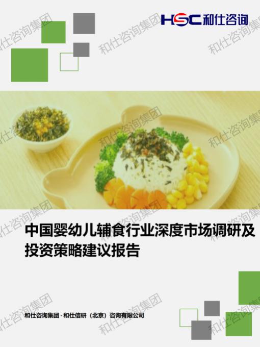 pg电子游戏试玩(中国)官方网站