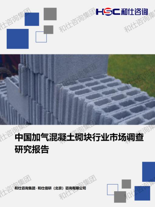 pg电子游戏试玩(中国)官方网站