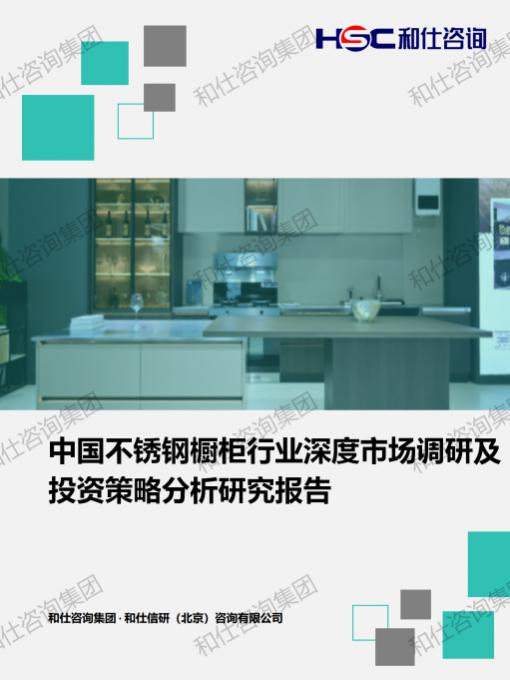 pg电子游戏试玩(中国)官方网站