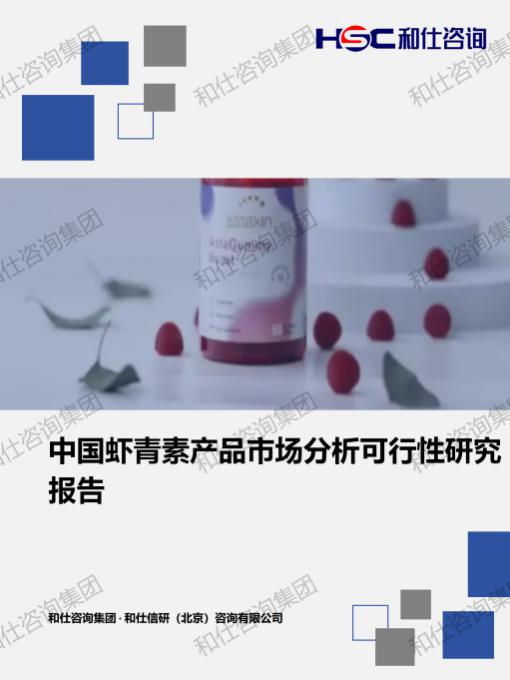 pg电子游戏试玩(中国)官方网站