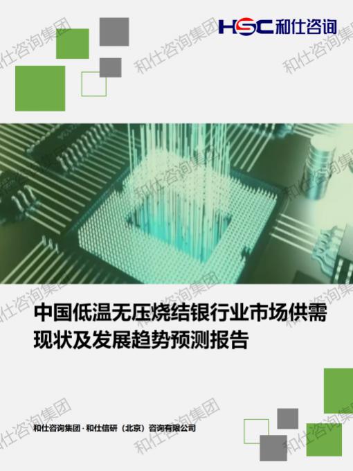 pg电子游戏试玩(中国)官方网站