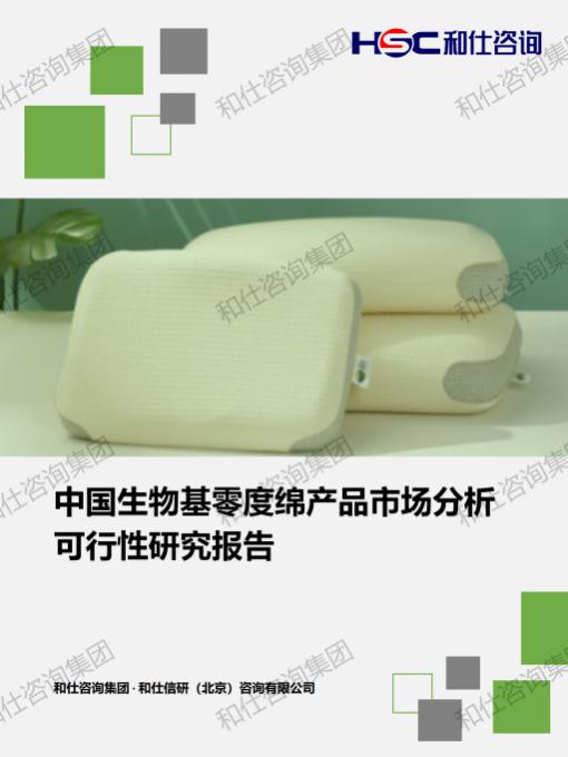 pg电子游戏试玩(中国)官方网站