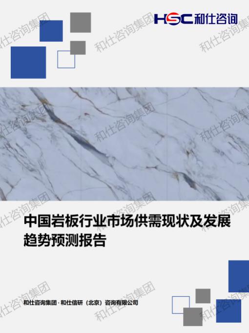 pg电子游戏试玩(中国)官方网站