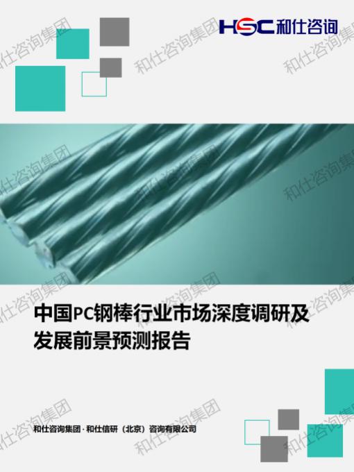 pg电子游戏试玩(中国)官方网站