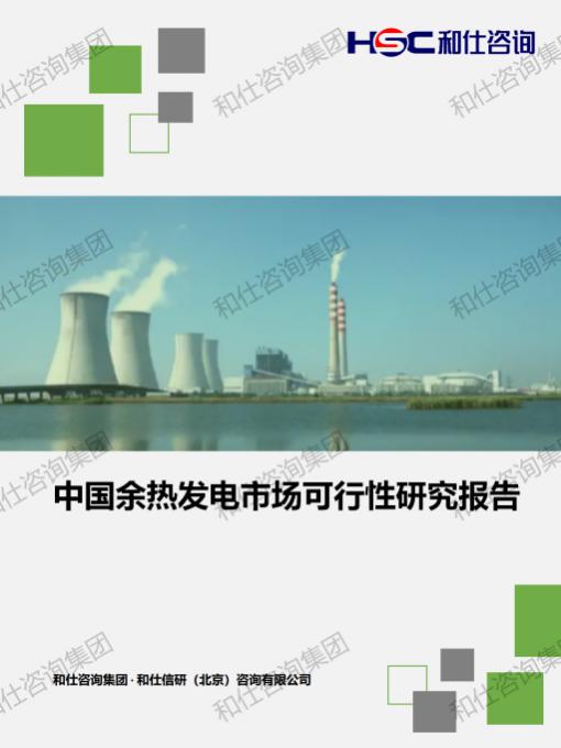 pg电子游戏试玩(中国)官方网站