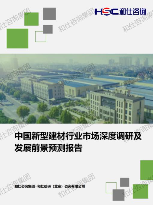 pg电子游戏试玩(中国)官方网站