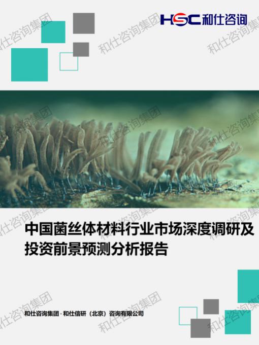 pg电子游戏试玩(中国)官方网站