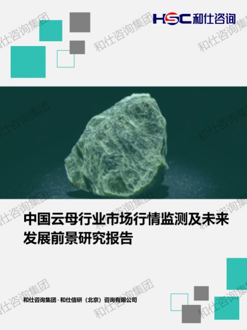 pg电子游戏试玩(中国)官方网站
