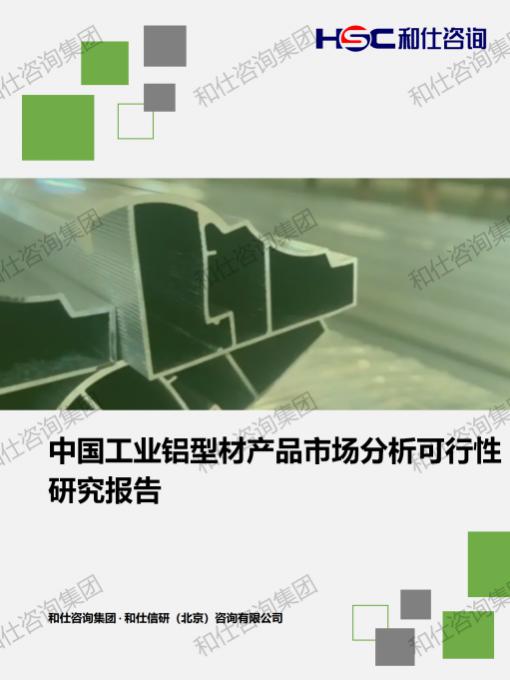 pg电子游戏试玩(中国)官方网站