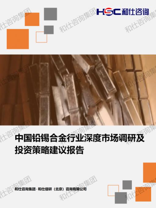 pg电子游戏试玩(中国)官方网站